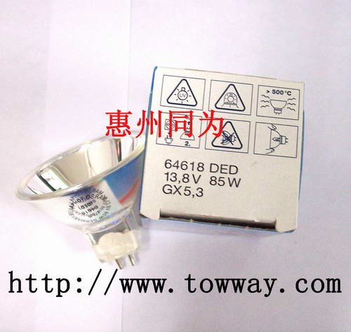 供应OSRAM 64618 13.8V85W 64618 DED GX5.3